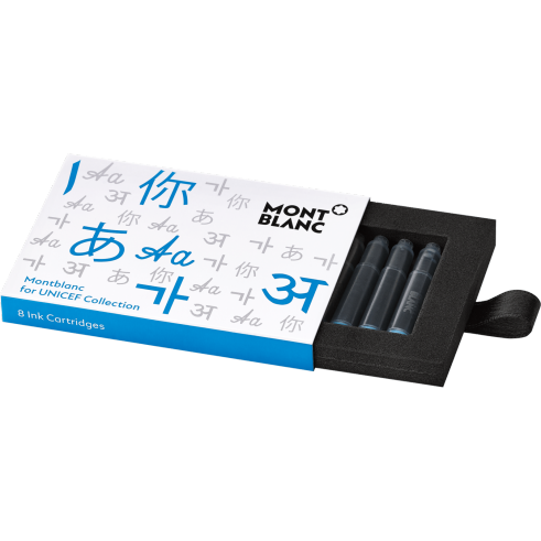 UNICEF Blue 2017 Ink Cartridges